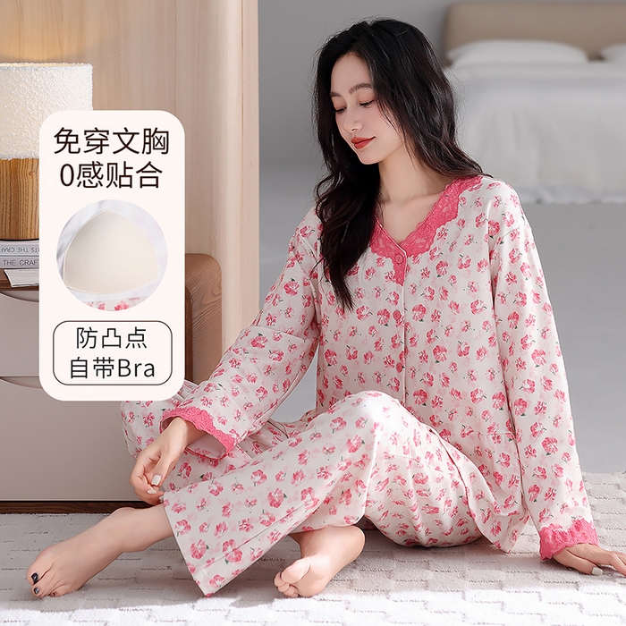 91家纺网 家纺一手货源 找家纺 洛兰沙家居馆 2026新款拉架爽棉睡衣女士秋冬季长袖长裤高级感休闲外穿家居服女款带胸垫 5702