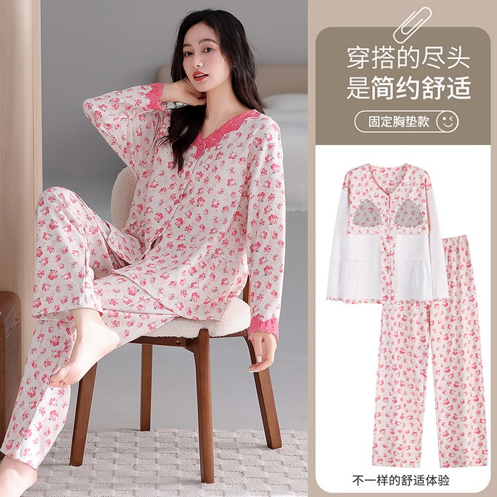 91家纺网 家纺一手货源 找家纺 洛兰沙家居馆 2026新款拉架爽棉睡衣女士秋冬季长袖长裤高级感休闲外穿家居服女款带胸垫 5702