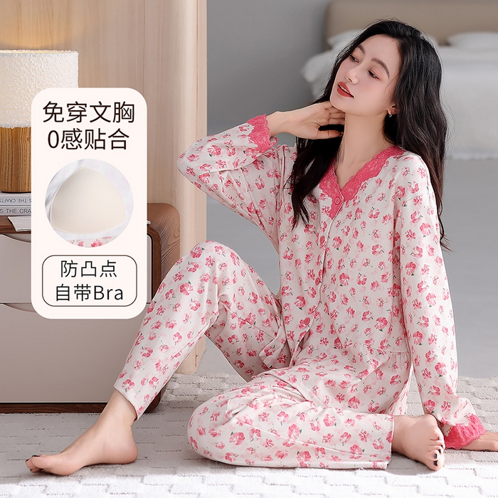 91家纺网 家纺一手货源 找家纺 洛兰沙家居馆 2026新款拉架爽棉睡衣女士秋冬季长袖长裤高级感休闲外穿家居服女款带胸垫 5702