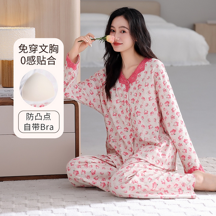 洛兰沙家居馆 2026新款拉架爽棉睡衣女士秋冬季长袖长裤高级感休闲外穿家居服女款带胸垫 5702