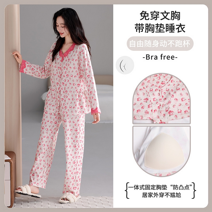 91家纺网 家纺一手货源 找家纺 洛兰沙家居馆 2026新款拉架爽棉睡衣女士秋冬季长袖长裤高级感休闲外穿家居服女款带胸垫 5702