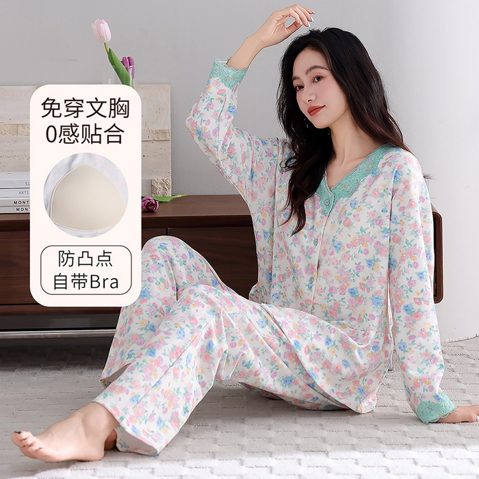 洛兰沙家居馆 2026新款拉架爽棉睡衣女士秋冬季长袖长裤高级感休闲外穿家居服女款带胸垫 5703