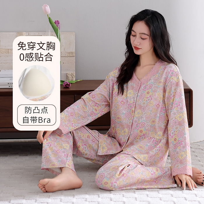 91家纺网 家纺一手货源 找家纺 洛兰沙家居馆 2026新款拉架爽棉睡衣女士秋冬季长袖长裤高级感休闲外穿家居服女款带胸垫 5706