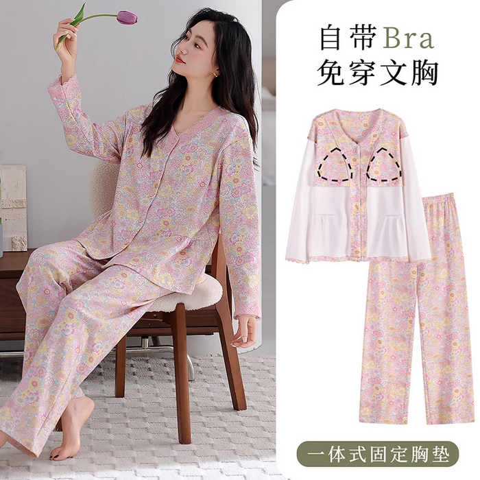 91家纺网 家纺一手货源 找家纺 洛兰沙家居馆 2026新款拉架爽棉睡衣女士秋冬季长袖长裤高级感休闲外穿家居服女款带胸垫 5706