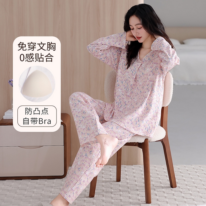 91家纺网 家纺一手货源 找家纺 （总）2026新款拉架棉长袖秋冬带胸垫防凸点可外穿家居服女士宽松睡衣家居服 第11批