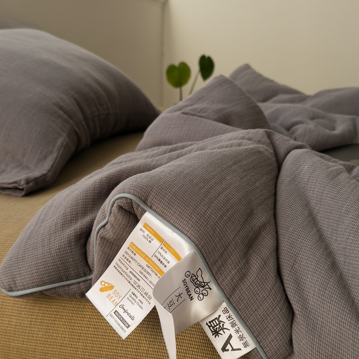 91家纺网 家纺一手货源 找家纺 仰望棉麻双层纱供应链 2025新款弥山AA版全棉色织提花双层纱春秋被冬被被子被芯 弥山-灰