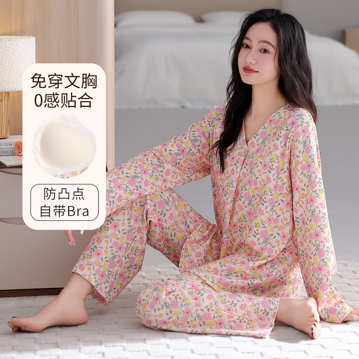 2026新款拉架棉长袖秋冬带胸垫防凸点可外穿家居服女士宽松睡衣家居服 第11批 5804