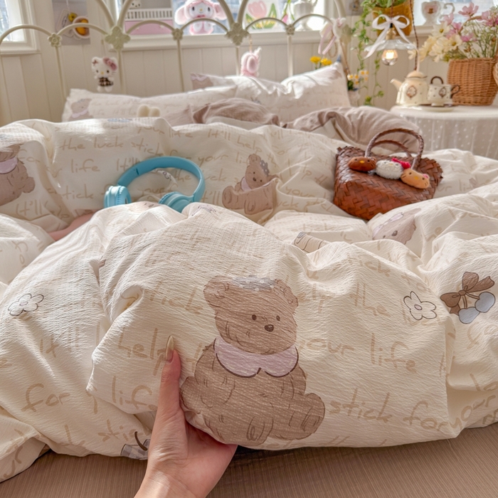 海岛哥哥 2026新款云感双层纱系列四件套 小熊贝贝