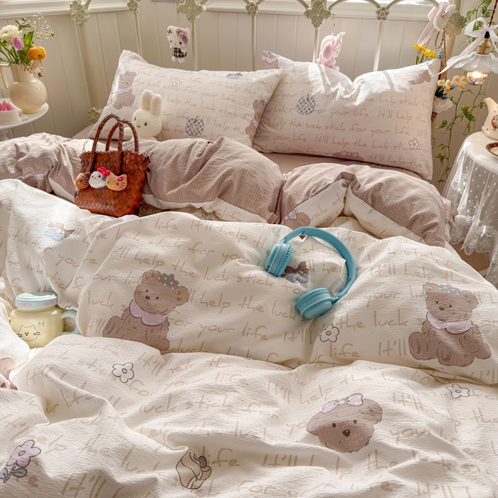 91家纺网 家纺一手货源 找家纺 海岛哥哥 2026新款云感双层纱系列四件套 小熊贝贝