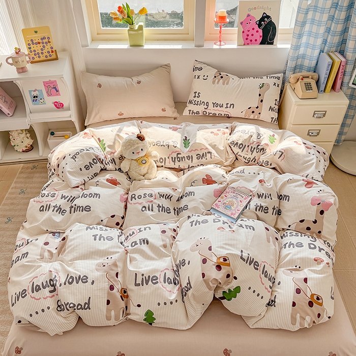 91家纺网 家纺一手货源 找家纺 缦彩 2026新款13372全棉印花四件套 梦想家园