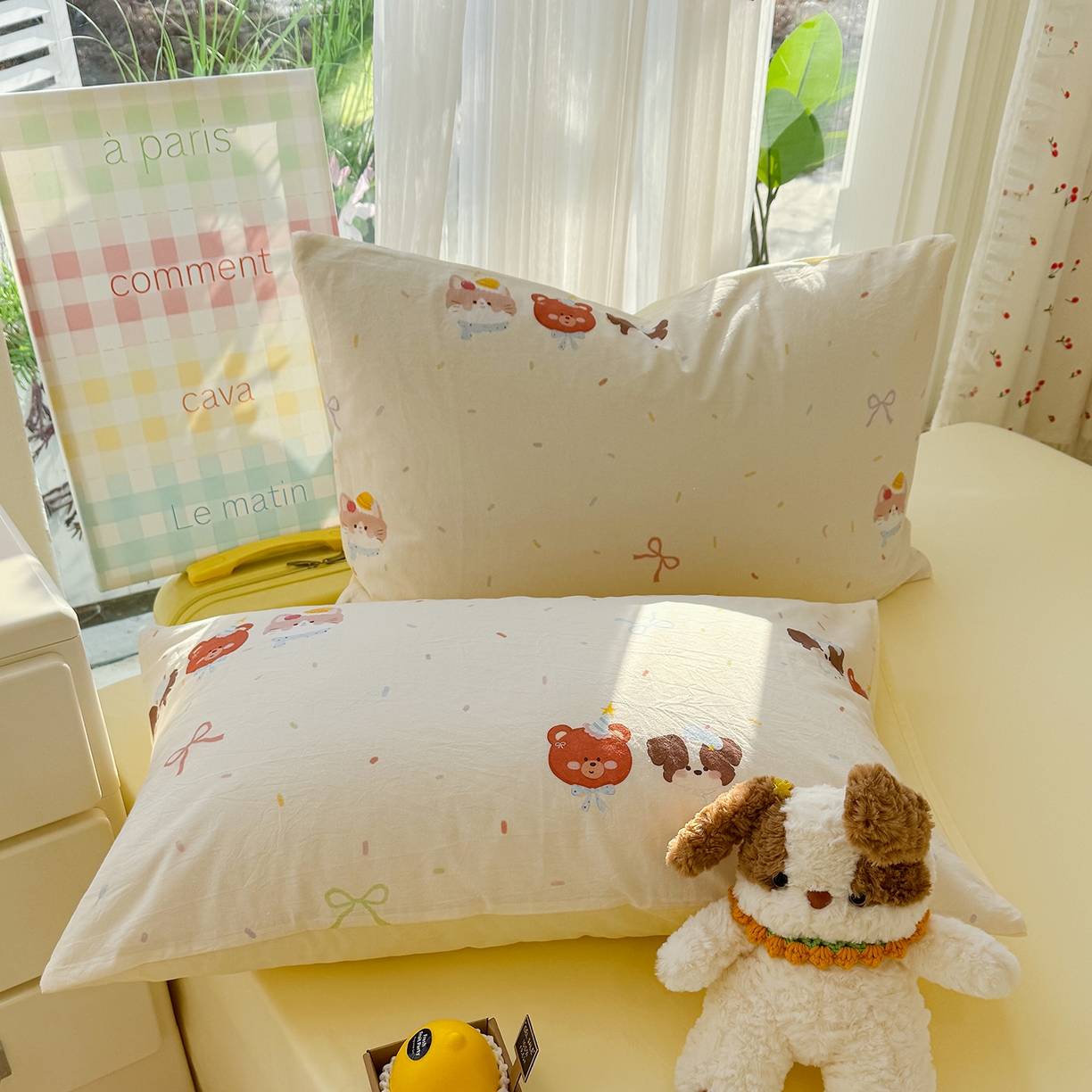 91家纺网 家纺一手货源 找家纺 颜选 2026新款仿棉105克加厚水洗棉被套-含买家秀 萌熊结趣