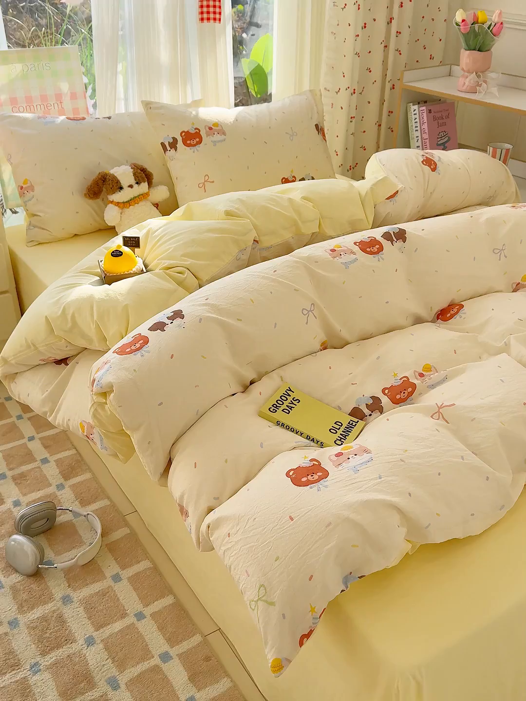 91家纺网 家纺一手货源 找家纺 颜选 2026新款仿棉105克加厚水洗棉被套-含买家秀 萌熊结趣