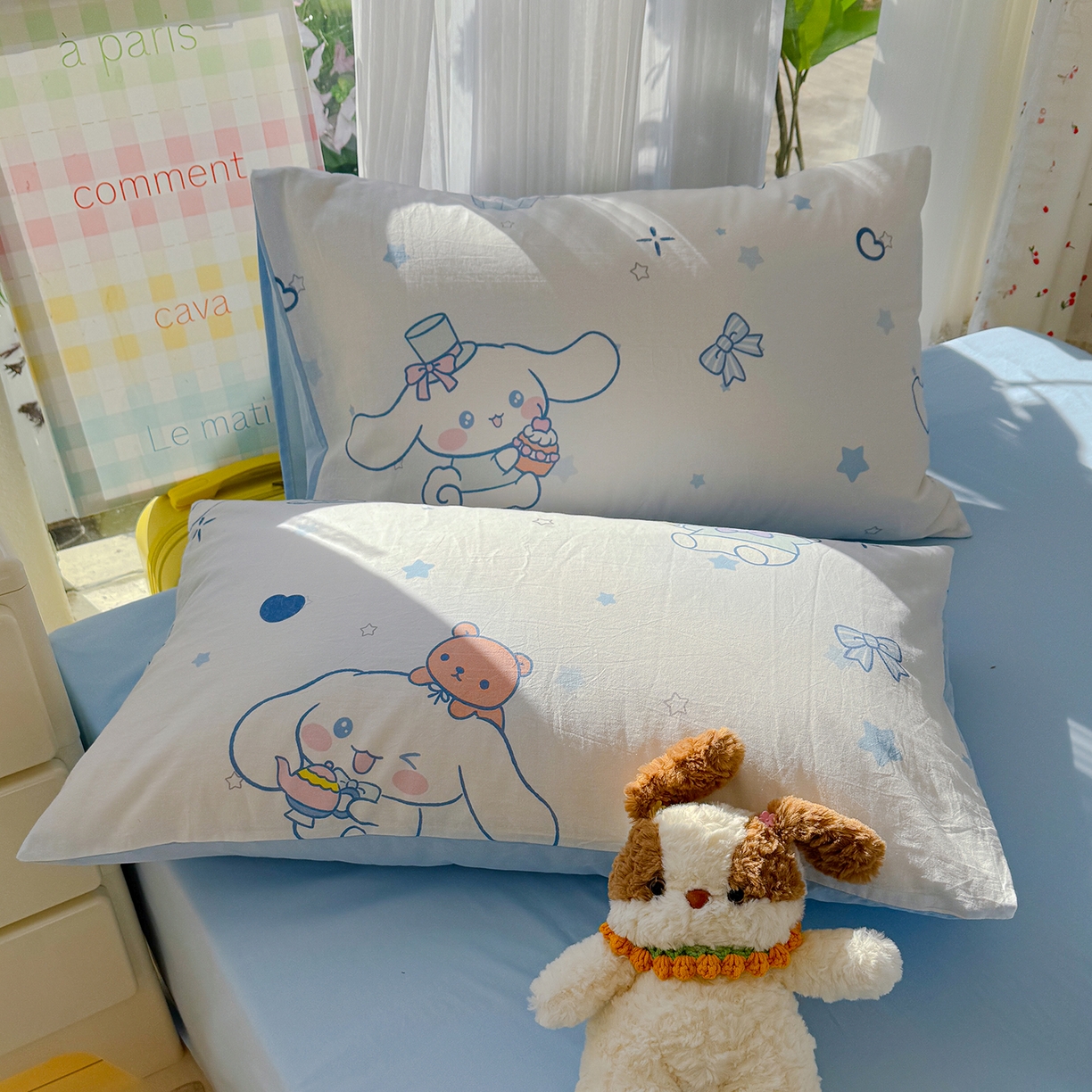 91家纺网 家纺一手货源 找家纺 颜选 2026新款仿棉105克加厚水洗棉被套-含买家秀 长耳朵星星