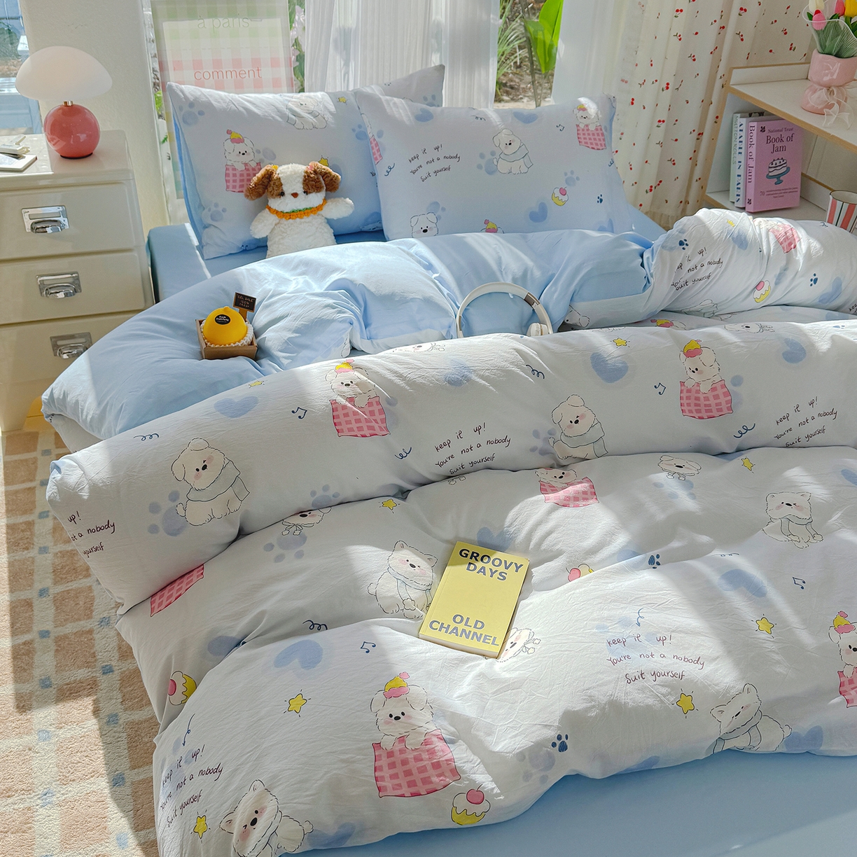 91家纺网 家纺一手货源 找家纺 颜选 2026新款仿棉105克加厚水洗棉被套-含买家秀 汪星人