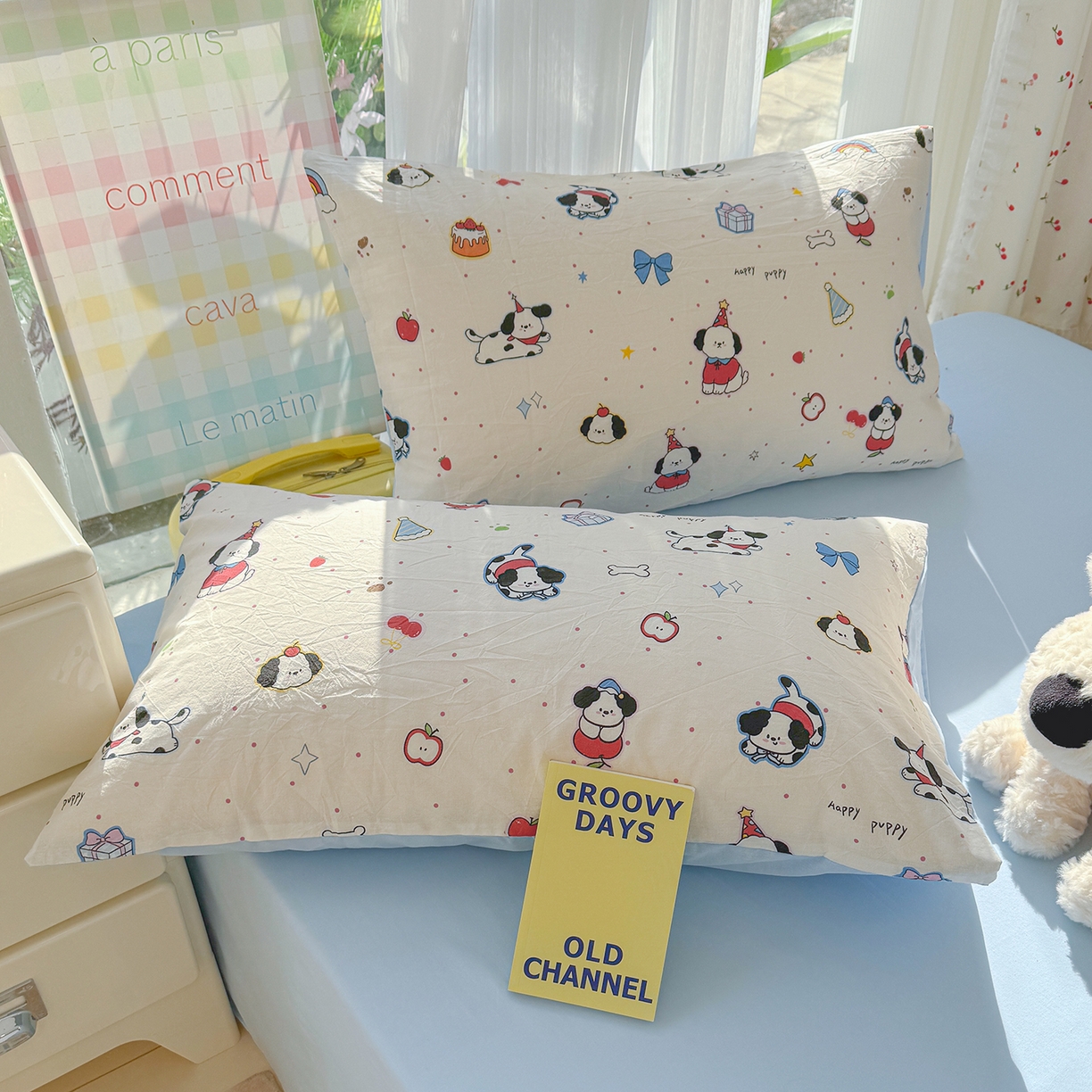 91家纺网 家纺一手货源 找家纺 颜选 2026新款仿棉105克加厚水洗棉被套-含买家秀 圣诞幸福小狗