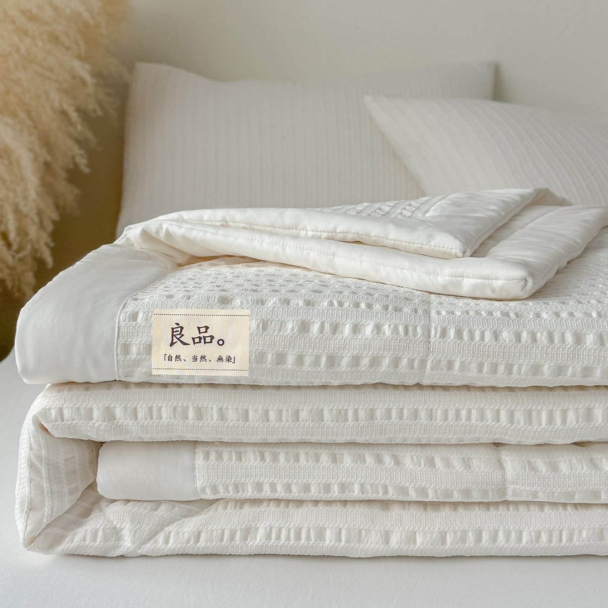 91家纺网 家纺一手货源 找家纺 （总）尊妙被业 2026新款彩条色织100%新疆棉棉花被夏被夏凉被空调被被子被芯