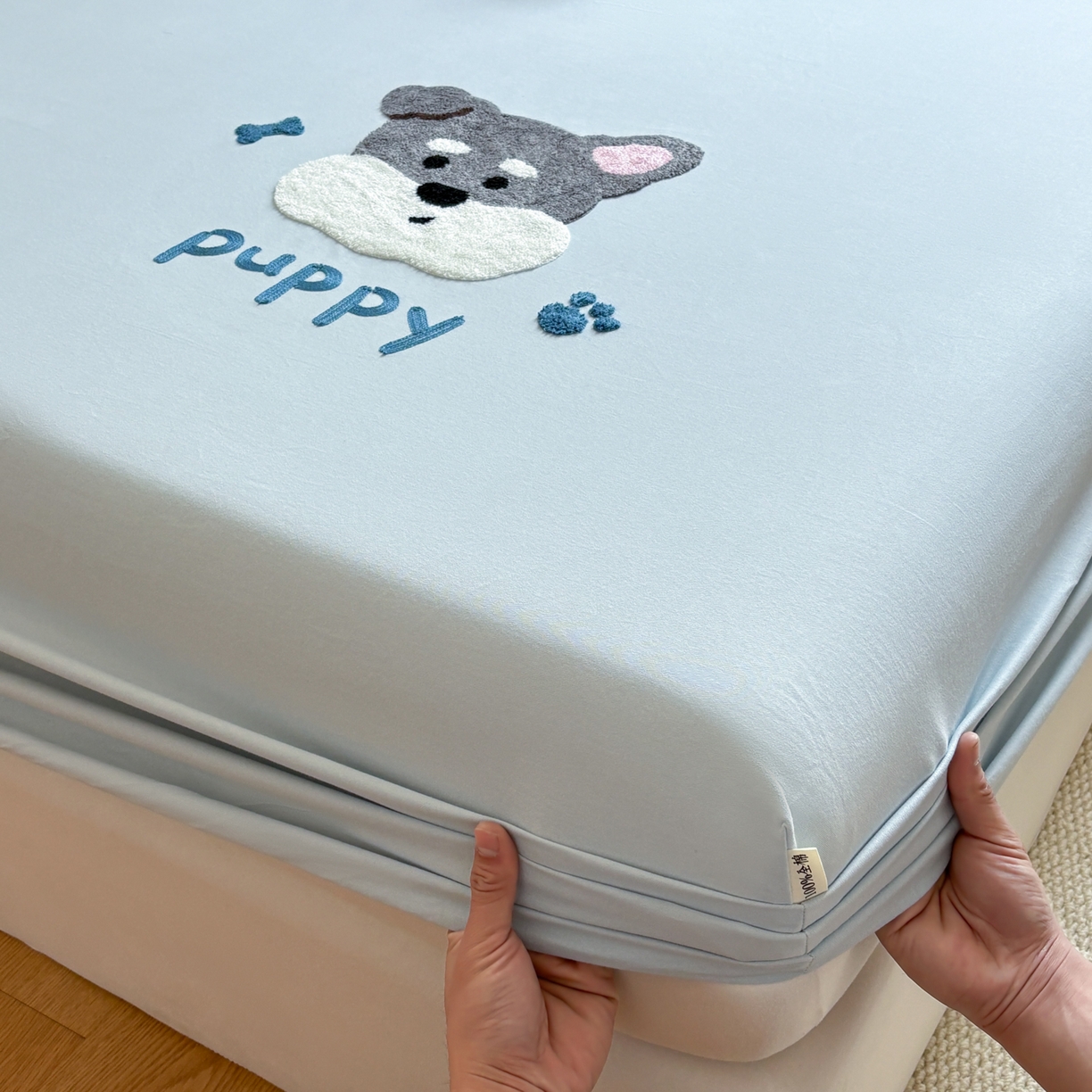 91家纺网 家纺一手货源 找家纺 居眠 2026新款全棉磨毛毛巾绣床笠 海盐蓝-狗狗-床笠