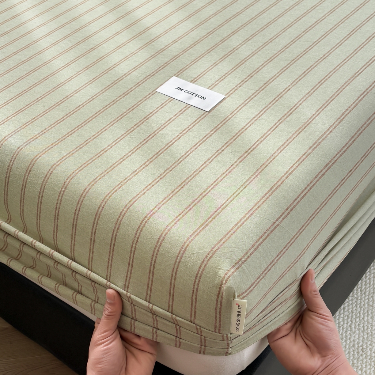 91家纺网 家纺一手货源 找家纺 居眠 2026新款单层色织水洗格子全棉床笠 单层款-摩登绿卡条