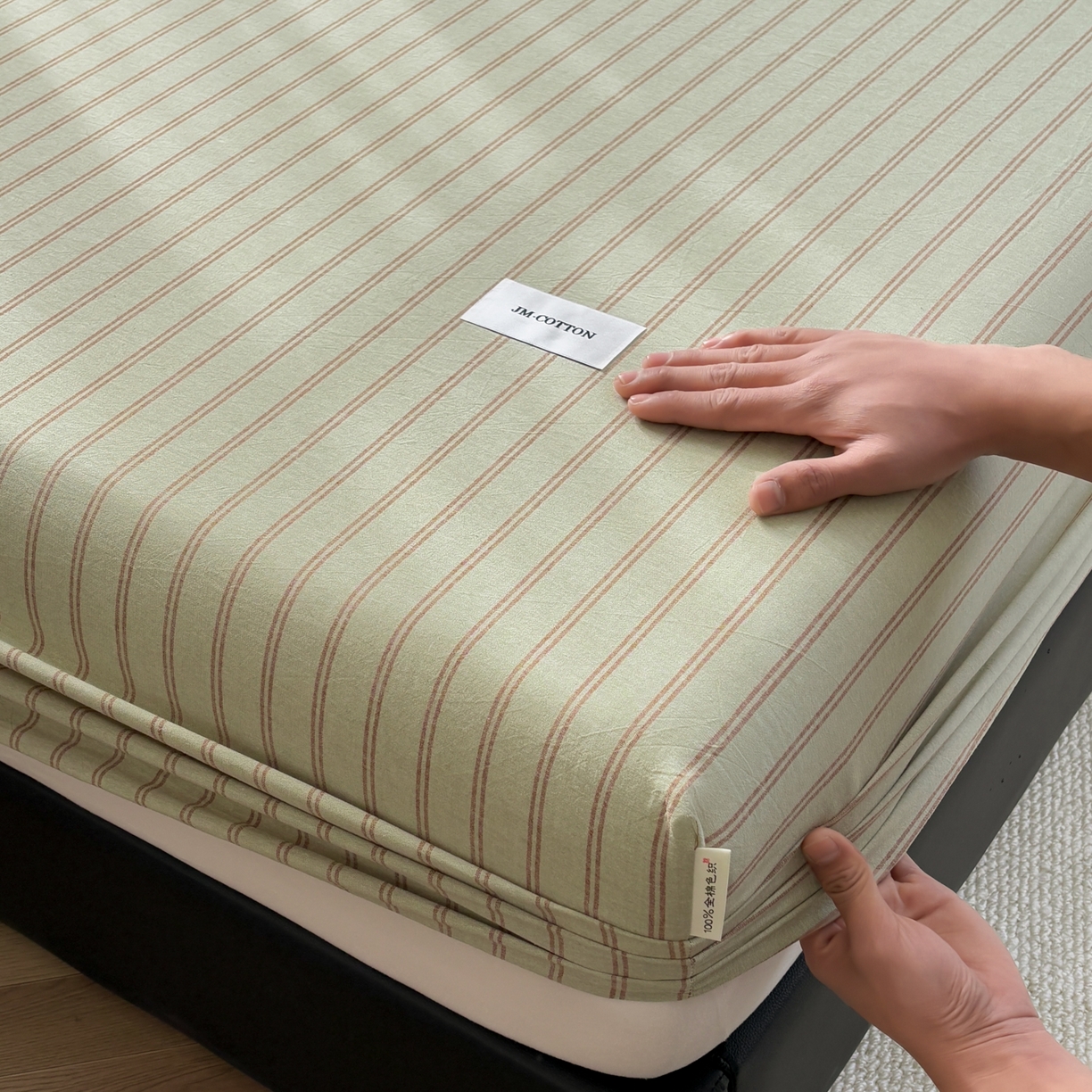 91家纺网 家纺一手货源 找家纺 居眠 2026新款单层色织水洗格子全棉床笠 单层款-摩登绿卡条