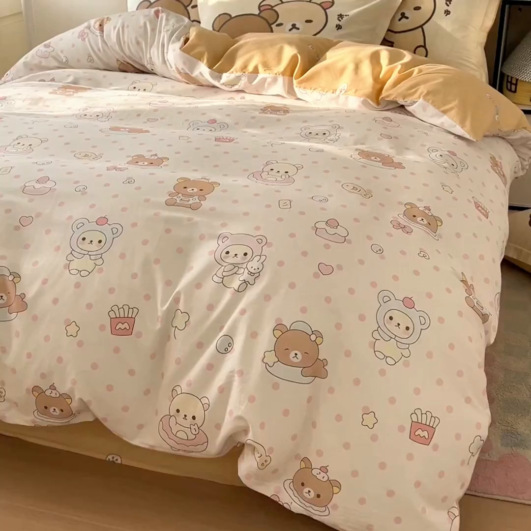91家纺网 家纺一手货源 找家纺 浩诚 2026新款全棉卡通四件套第4批（陆续更新） 快乐小熊
