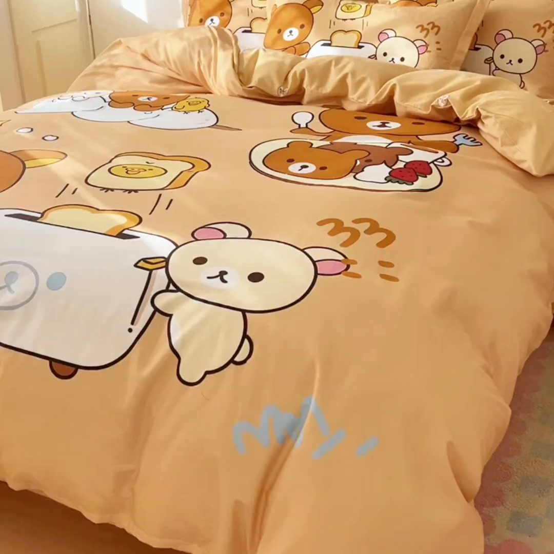 91家纺网 家纺一手货源 找家纺 浩诚 2026新款全棉卡通四件套第4批（陆续更新） 美食小熊