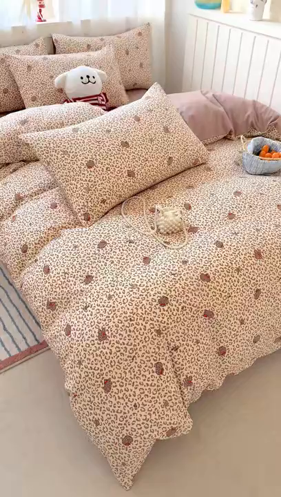 91家纺网 家纺一手货源 找家纺 卢赛尔 2026新款古法水洗仿棉云感棉学生三件套四件套 KT豹纹