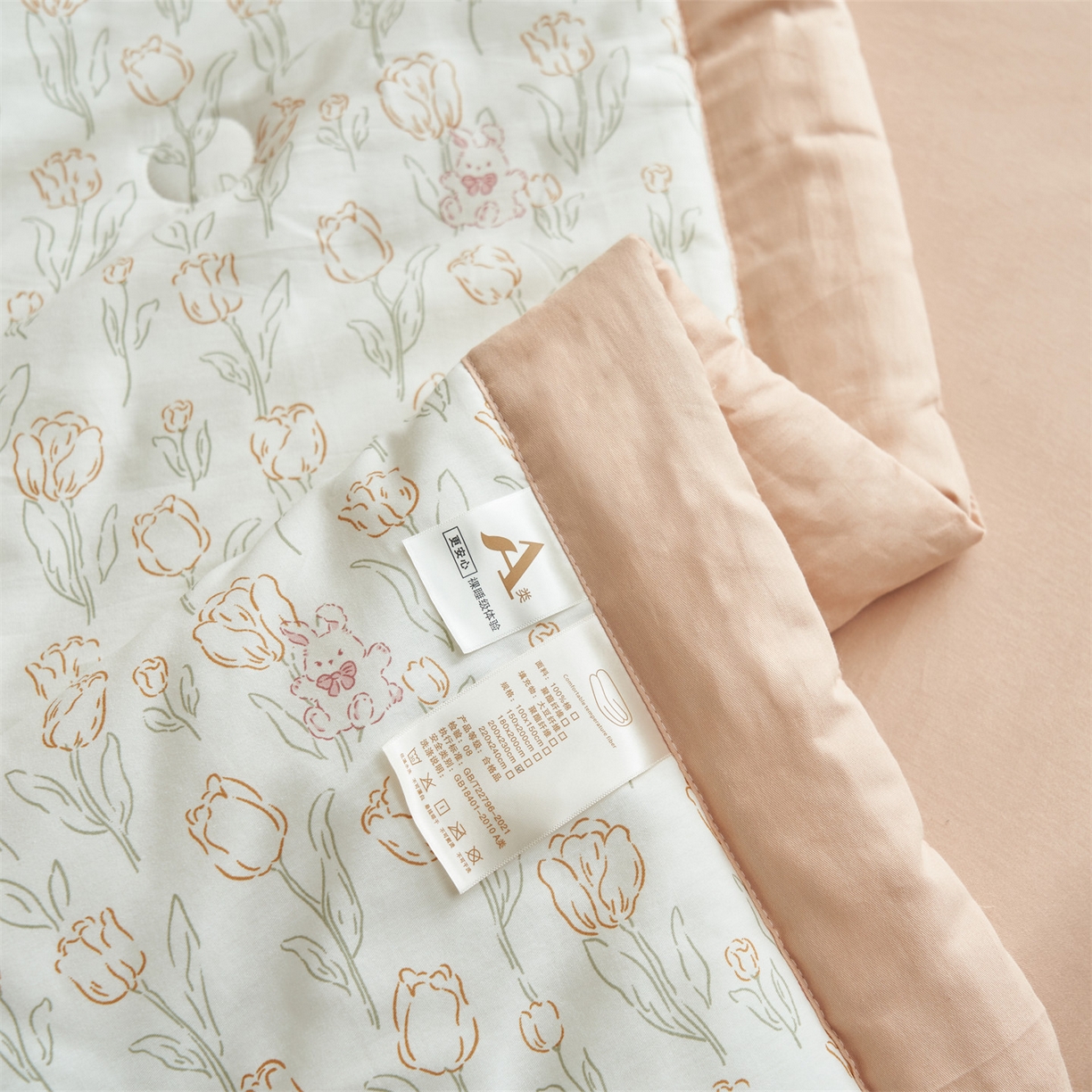 91家纺网 家纺一手货源 找家纺 恒爱家纺 2026新款全棉纯棉12868印花夏被夏凉被空调被 BR可可小兔