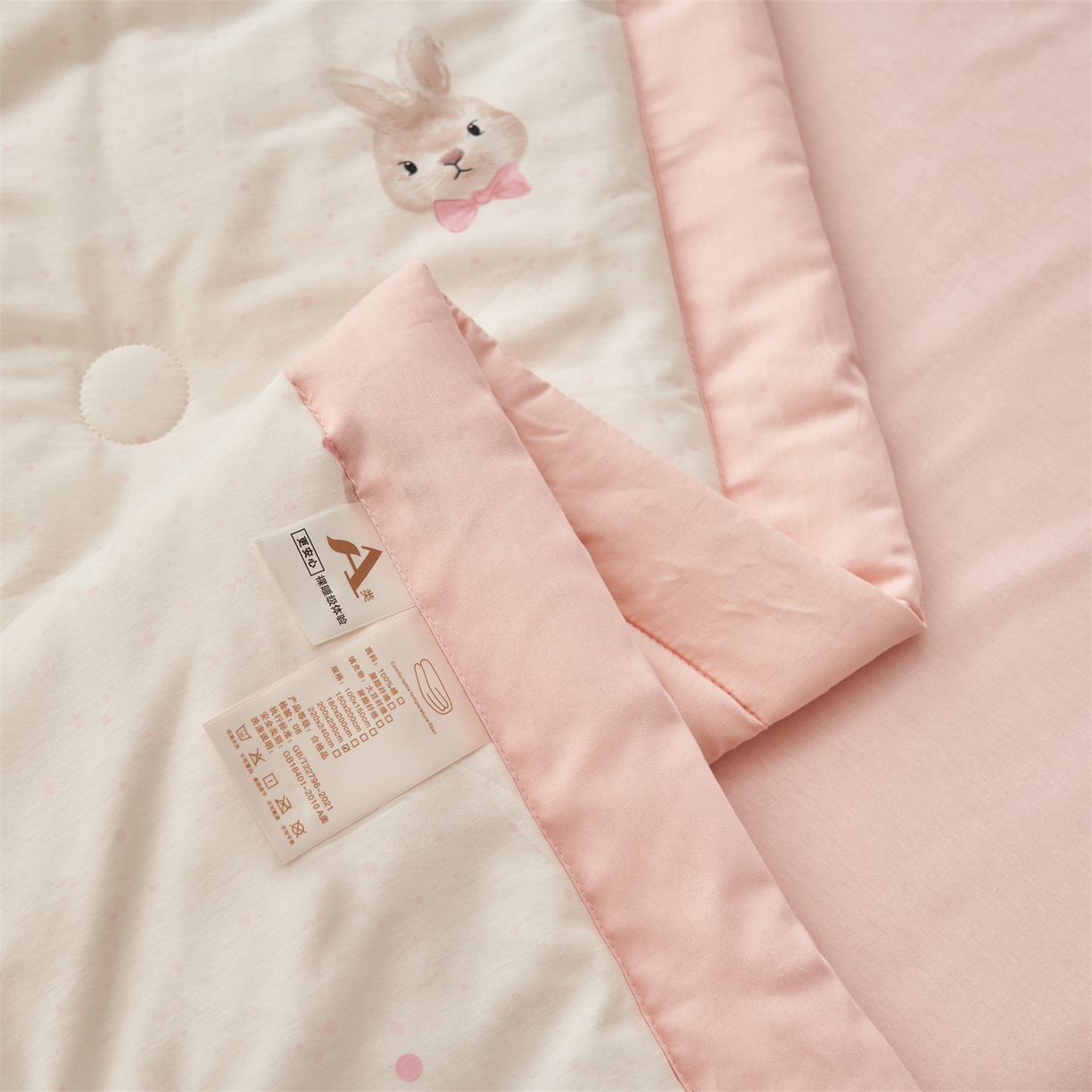 91家纺网 家纺一手货源 找家纺 恒爱家纺 2026新款全棉纯棉12868印花夏被夏凉被空调被 UJ灵动兔