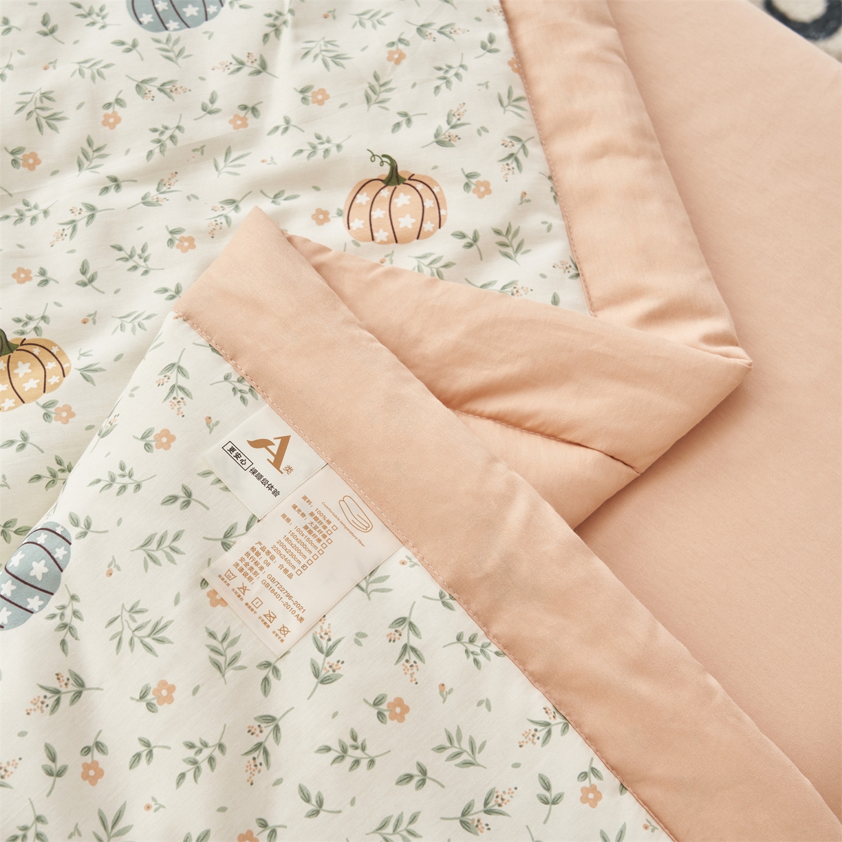 91家纺网 家纺一手货源 找家纺 恒爱家纺 2026新款全棉纯棉12868印花夏被夏凉被空调被 UML万圣南瓜