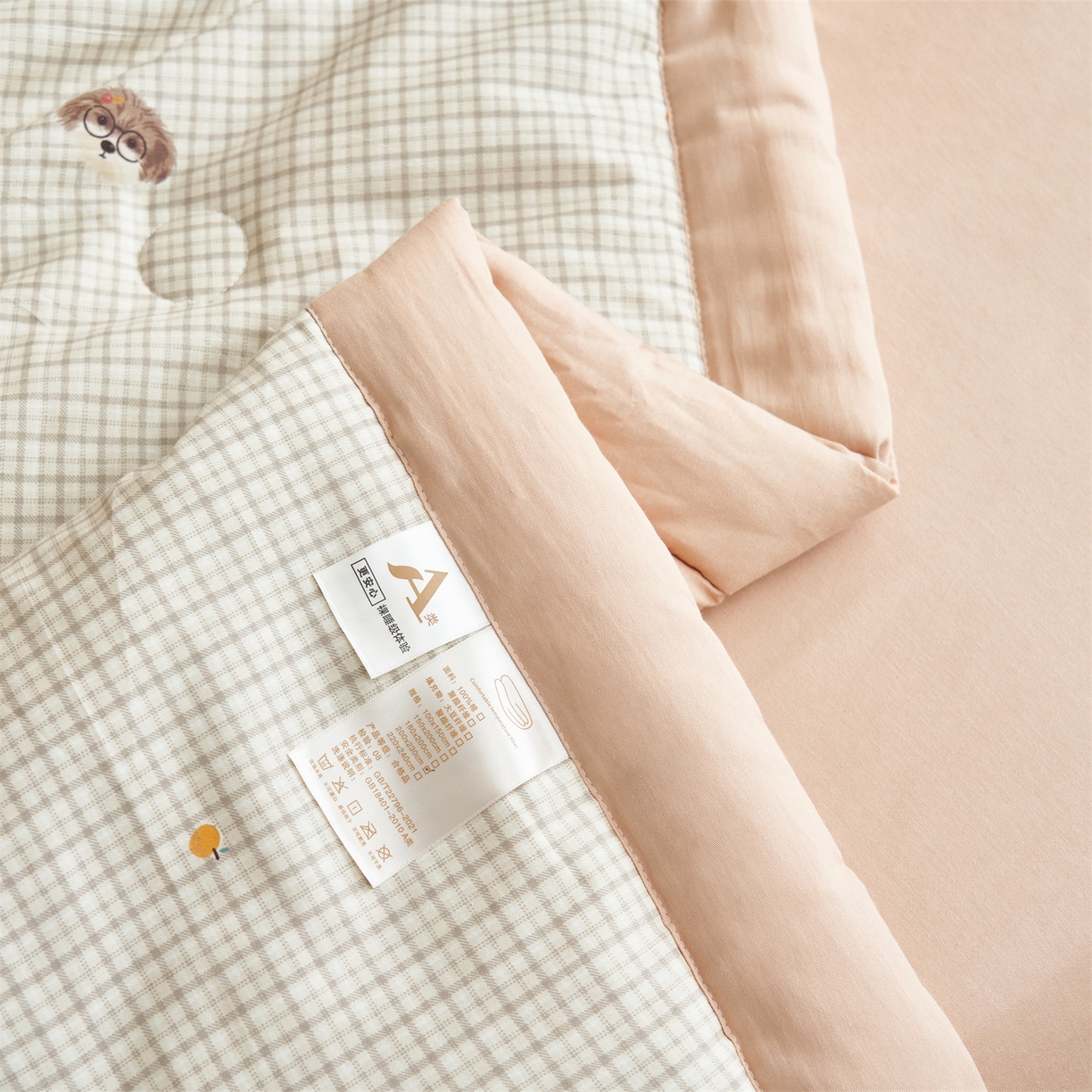 91家纺网 家纺一手货源 找家纺 恒爱家纺 2026新款全棉纯棉12868印花夏被夏凉被空调被 UML小布丁