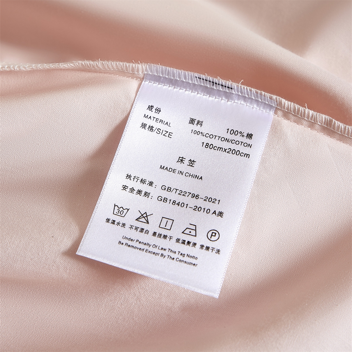 91家纺网 家纺一手货源 找家纺 （总）女子家纺 2026新款贴身亲肤全棉全包裹纯色床笠