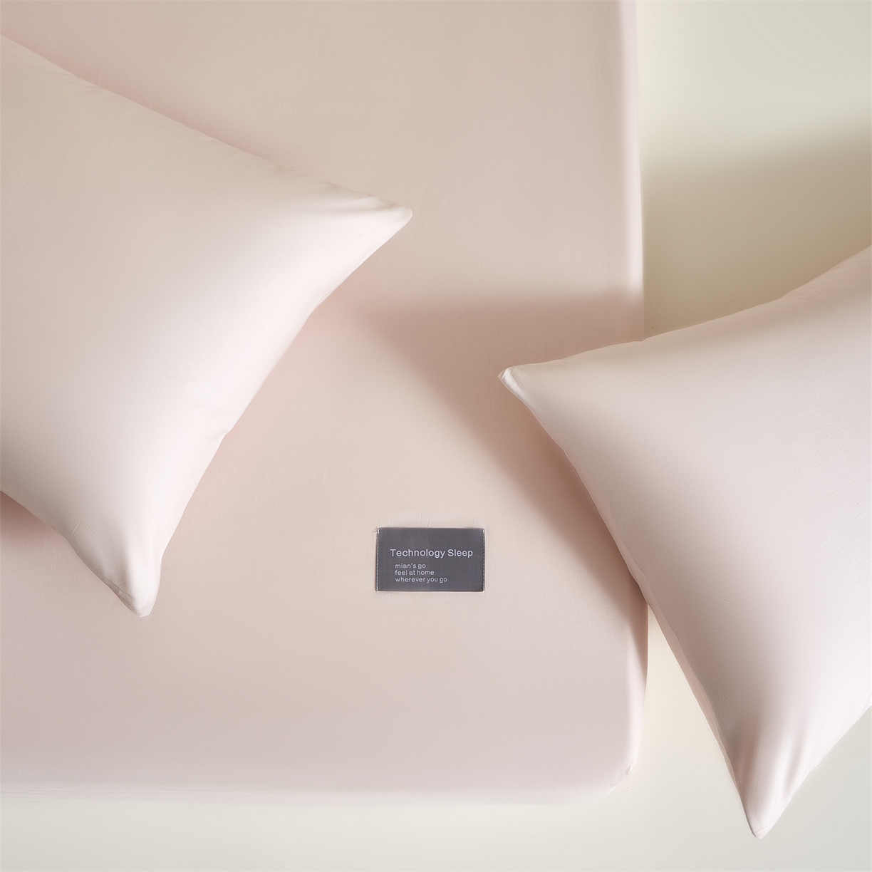 91家纺网 家纺一手货源 找家纺 女子家纺 2026新款贴身亲肤全棉全包裹纯色床笠 晨曦粉