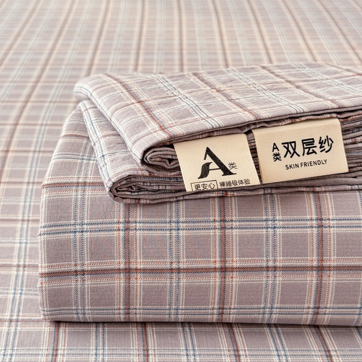 91家纺网 家纺一手货源 找家纺 丽美人家纺 2026新款A类皱皱双层纱印花单床单床单单件 布兰卡