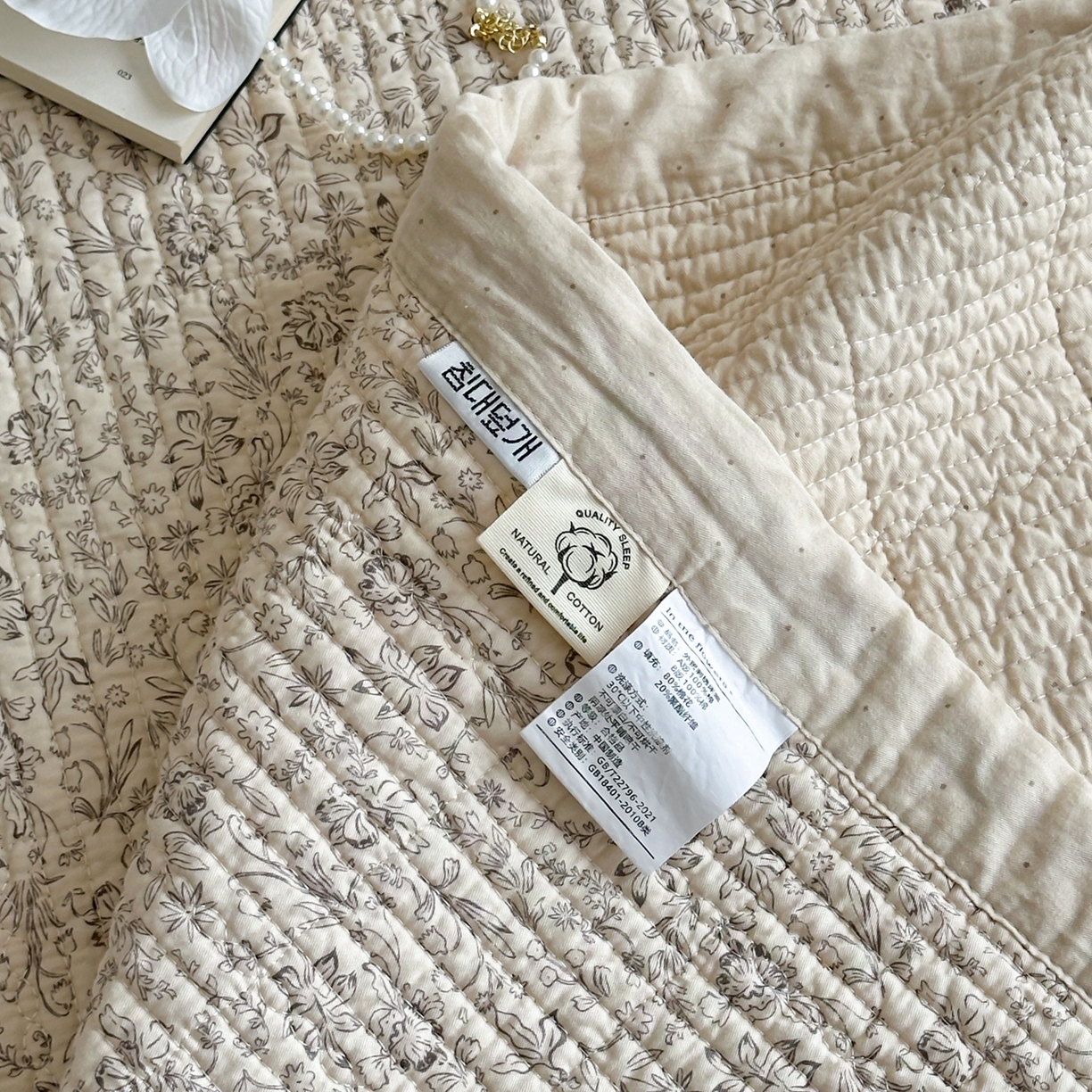 91家纺网 家纺一手货源 找家纺 床盖工厂店 2026春夏新款双面100%全棉填充棉花床盖三件套 爱丽丝