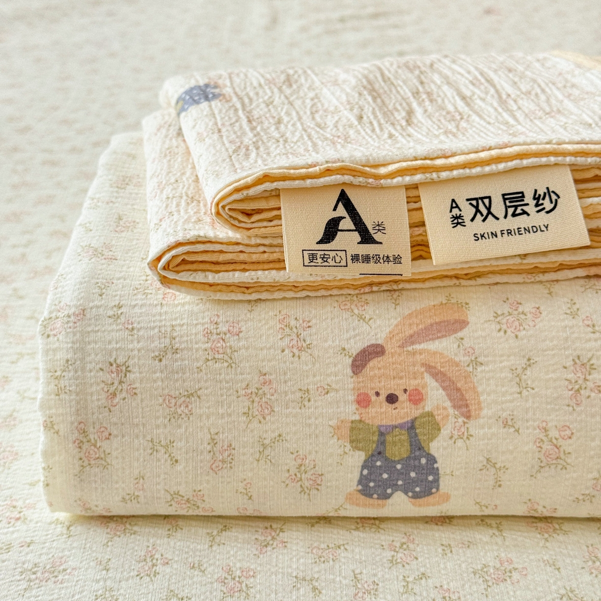 91家纺网 家纺一手货源 找家纺 丽美人家纺 2026新款A类皱皱双层纱印花单床单床单单件 乐园