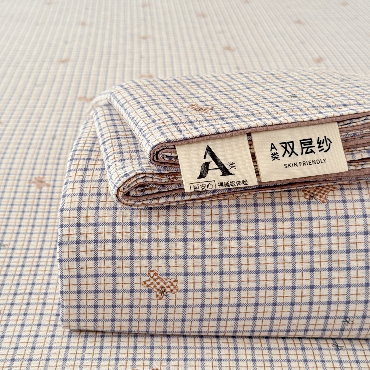 91家纺网 家纺一手货源 找家纺 丽美人家纺 2026新款A类皱皱双层纱印花单床单床单单件 柔格小狗