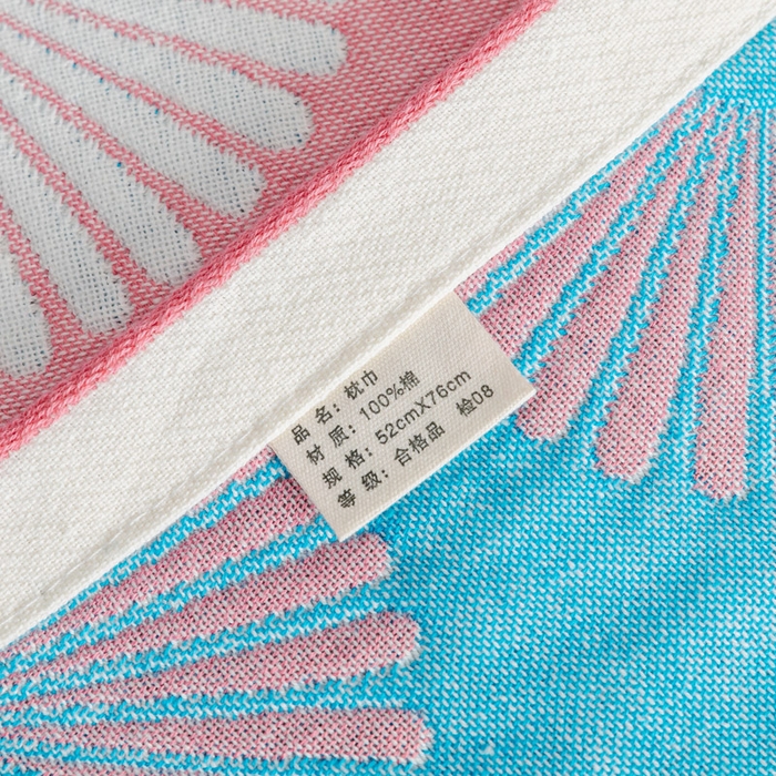 91家纺网 家纺一手货源 找家纺 朴尔家纺-毛巾被 2026新款波西米亚风全棉四层纱布毛巾被-朴尔经典款常年备货 布尔乔亚-粉