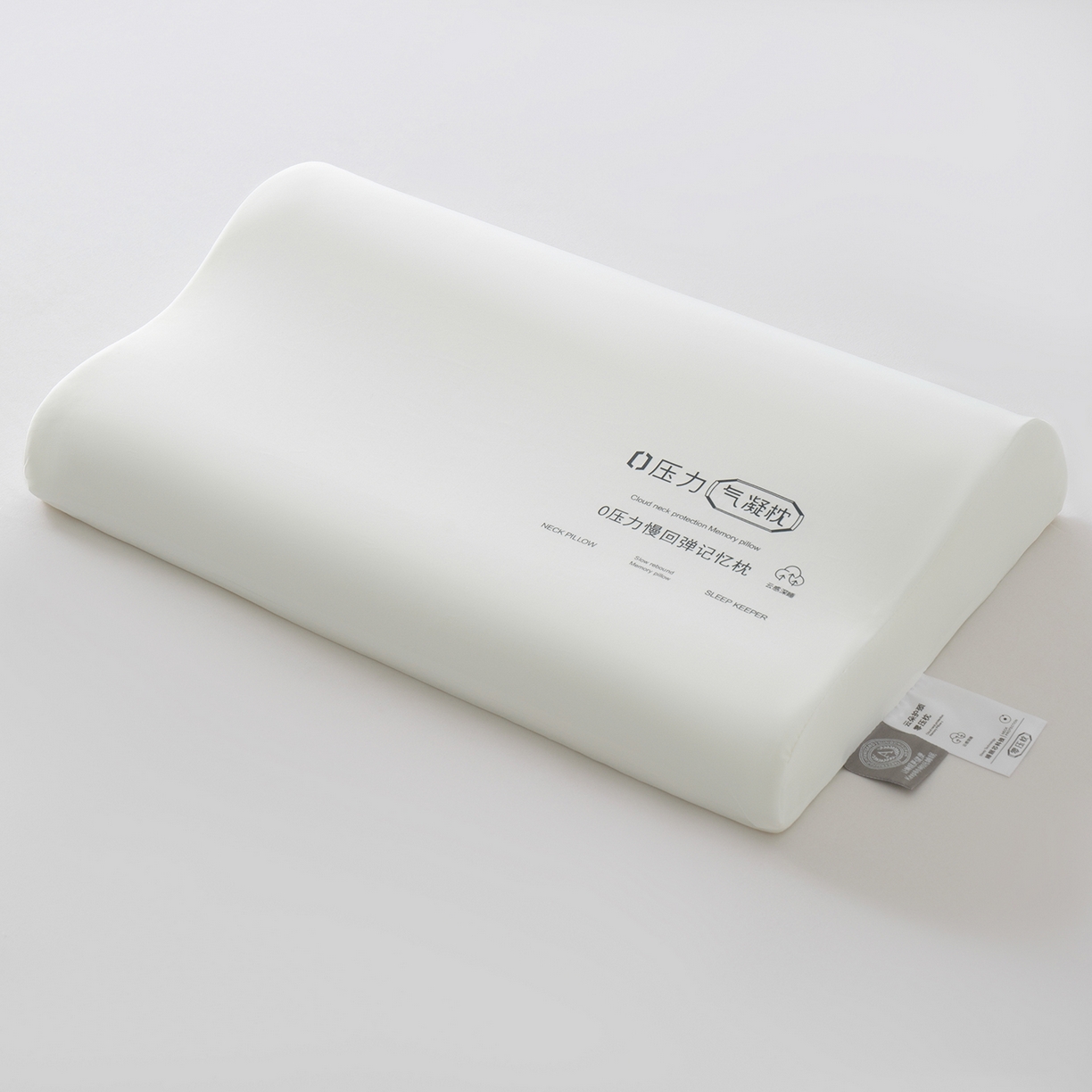 91家纺网 家纺一手货源 找家纺 （总）佑金甜 2026新款零压力气凝胶枕枕头枕芯