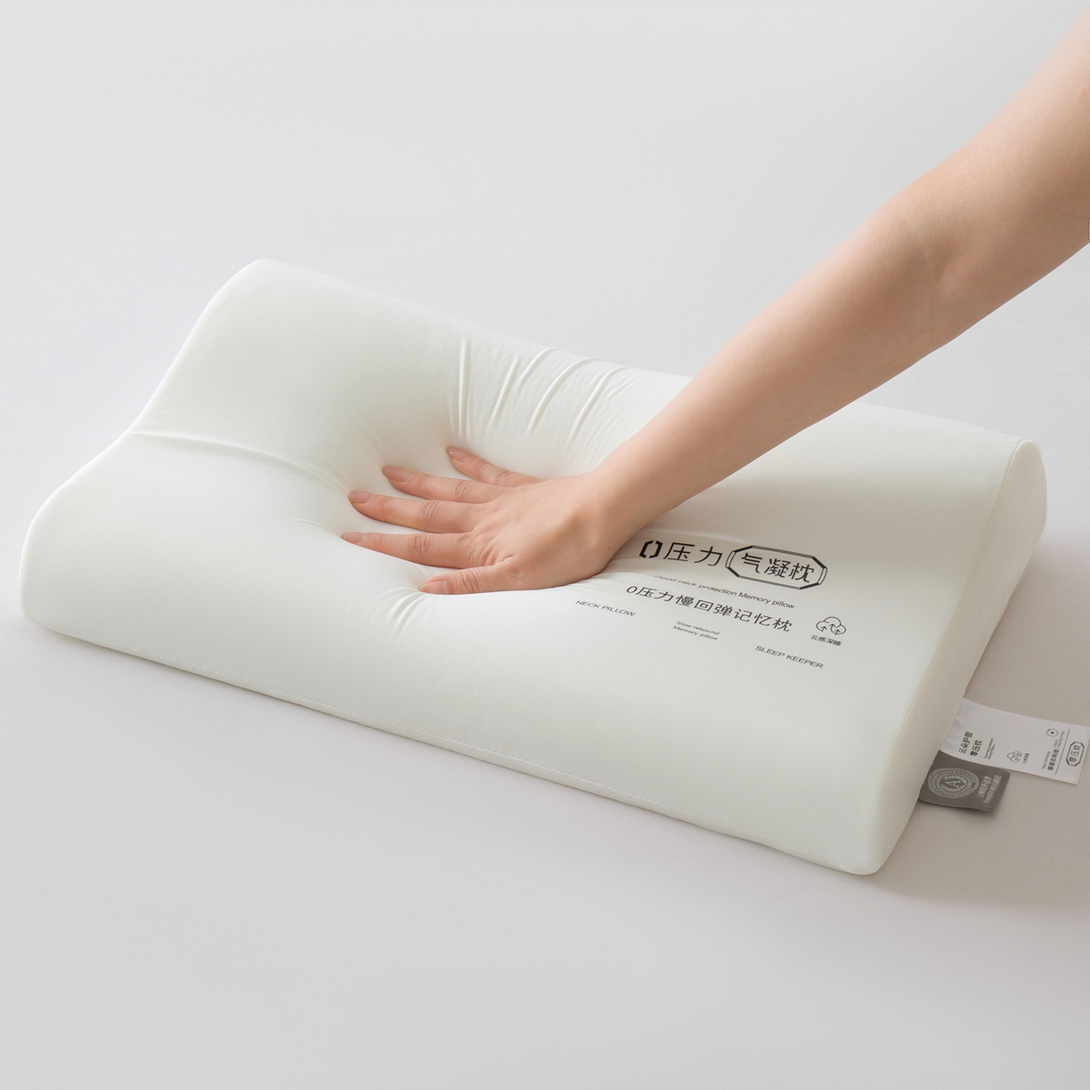 91家纺网 家纺一手货源 找家纺 （总）佑金甜 2026新款零压力气凝胶枕枕头枕芯