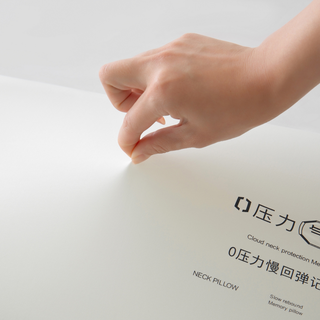 91家纺网 家纺一手货源 找家纺 （总）佑金甜 2026新款零压力气凝胶枕枕头枕芯