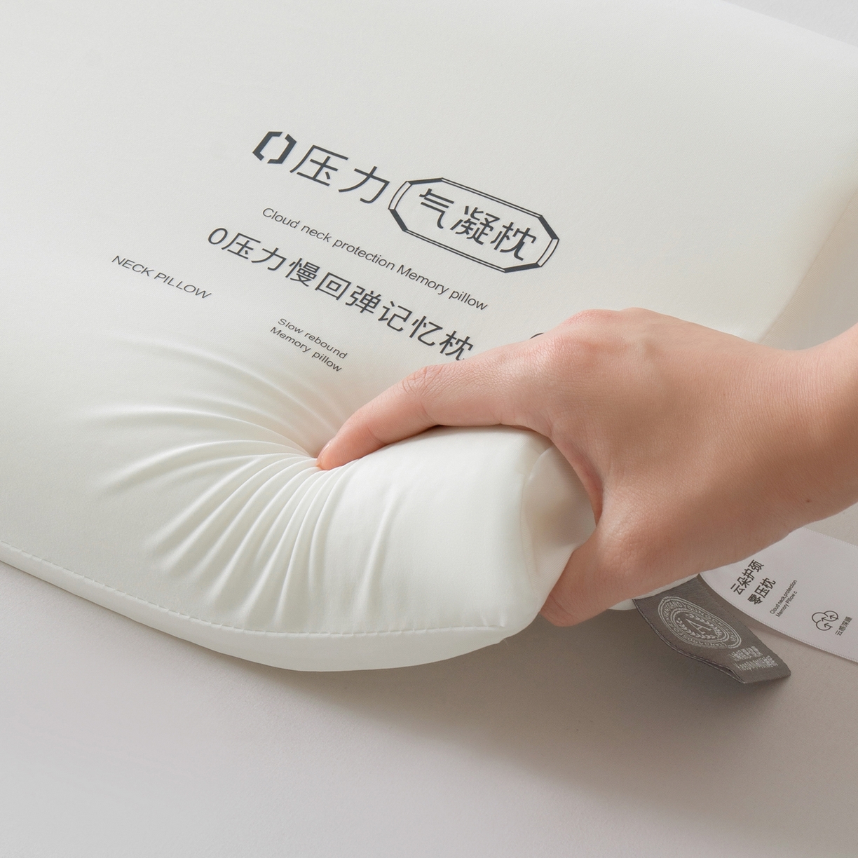 91家纺网 家纺一手货源 找家纺 （总）佑金甜 2026新款零压力气凝胶枕枕头枕芯