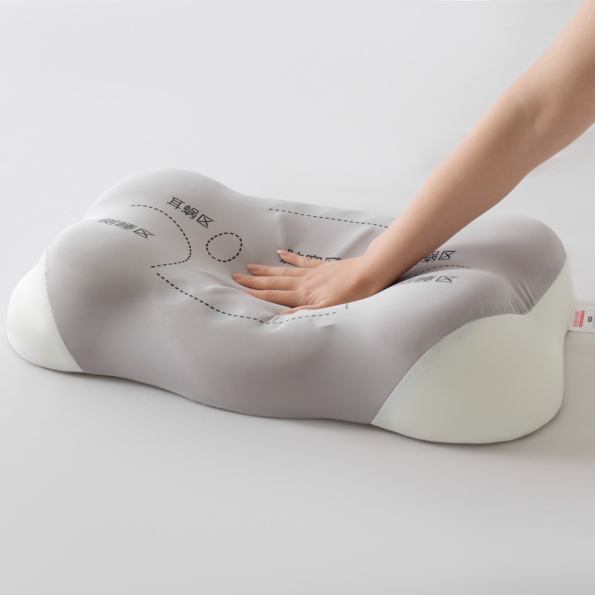 91家纺网 家纺一手货源 找家纺 （总）佑金甜 2026新款记忆棉大云朵磁石枕枕头枕芯