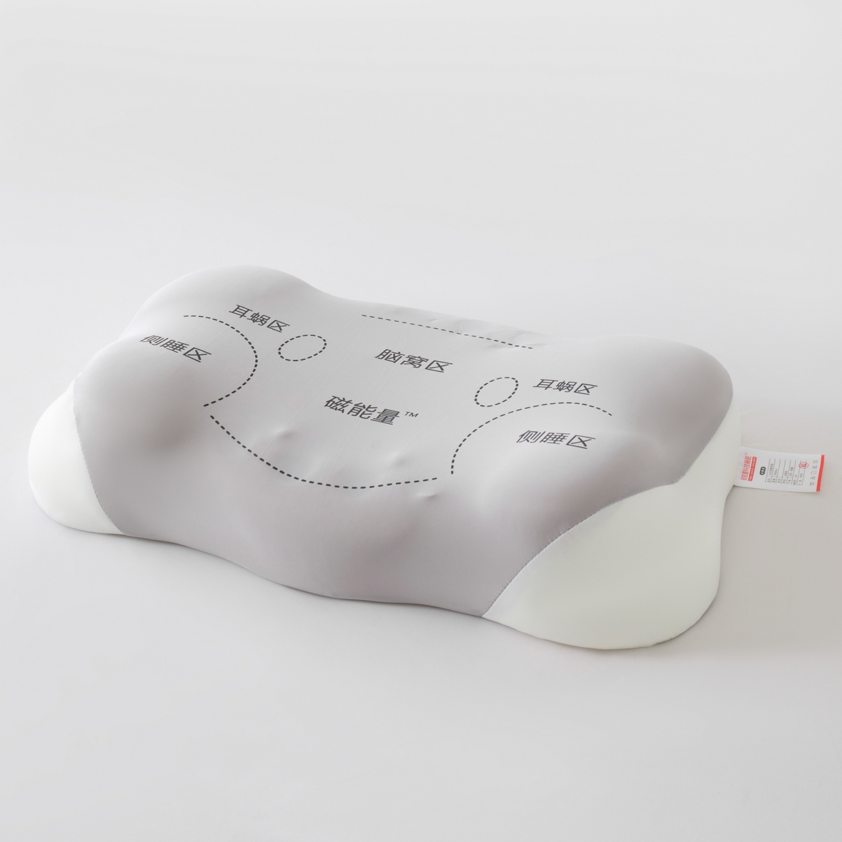 91家纺网 家纺一手货源 找家纺 （总）佑金甜 2026新款记忆棉大云朵磁石枕枕头枕芯