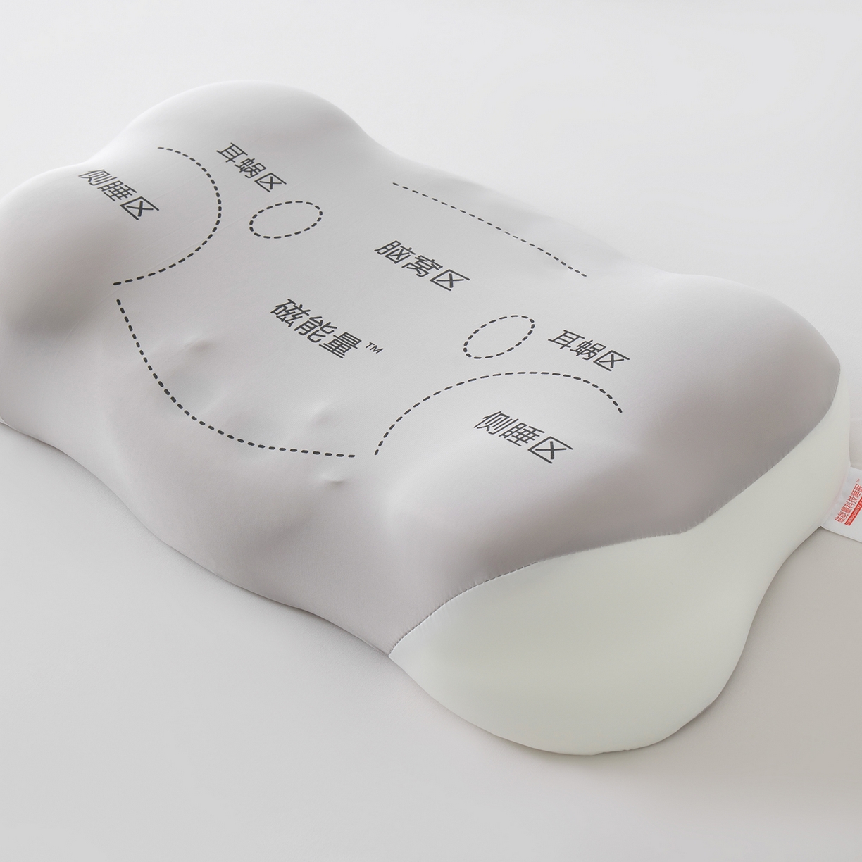 91家纺网 家纺一手货源 找家纺 （总）佑金甜 2026新款记忆棉大云朵磁石枕枕头枕芯