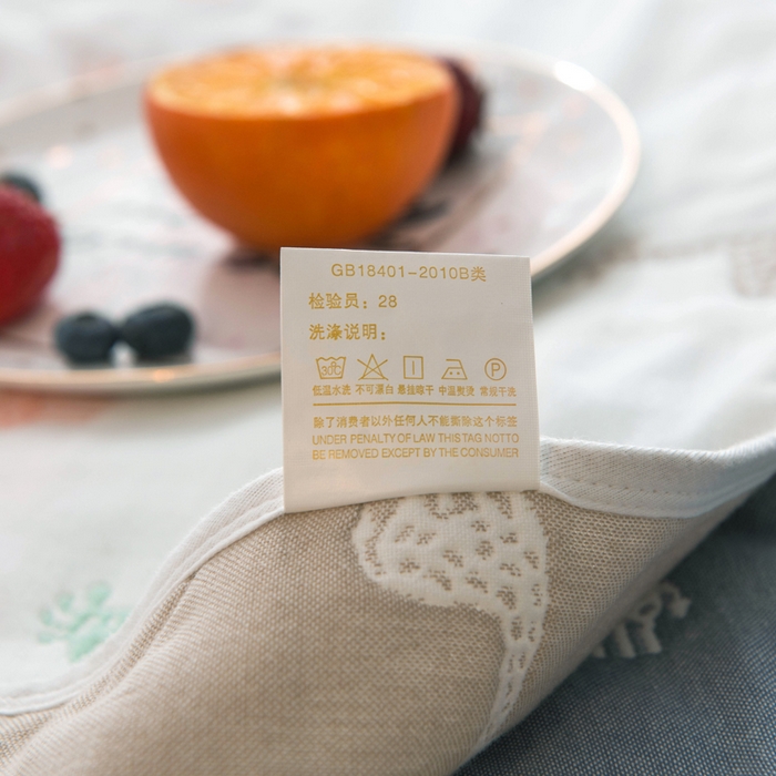 91家纺网 家纺一手货源 找家纺 朴尔家纺-毛巾被 2026新款经典六层纱布全棉毛巾被系列-朴尔经典款常年备货 长颈鹿