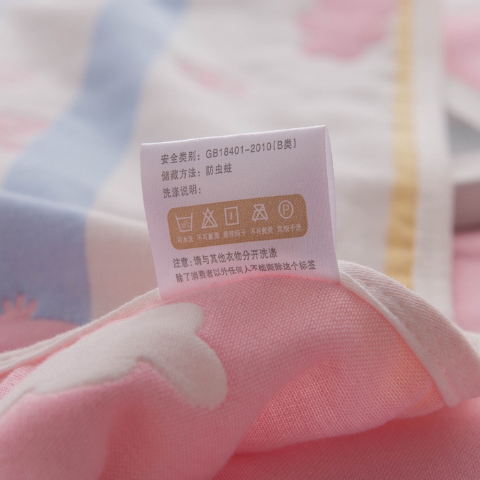 91家纺网 家纺一手货源 找家纺 朴尔家纺-毛巾被 2026新款经典六层纱布全棉毛巾被系列-朴尔经典款常年备货 小猪琪琪-粉