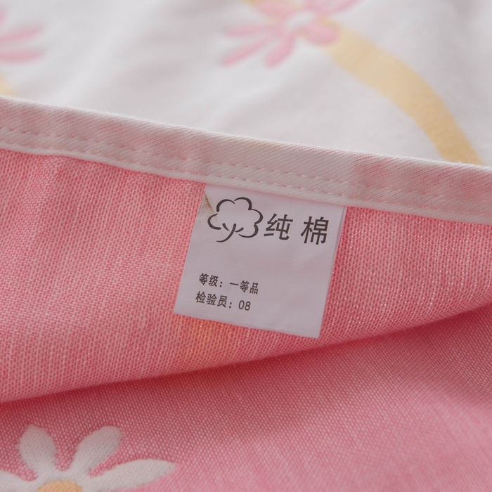 91家纺网 家纺一手货源 找家纺 朴尔家纺-毛巾被 2026新款经典六层纱布全棉毛巾被系列-朴尔经典款常年备货 小雏菊-粉