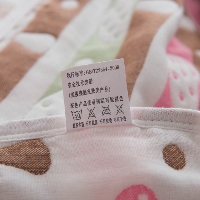 91家纺网 家纺一手货源 找家纺 朴尔家纺-毛巾被 2026新款经典六层纱布全棉毛巾被系列-朴尔经典款常年备货 日式蘑菇