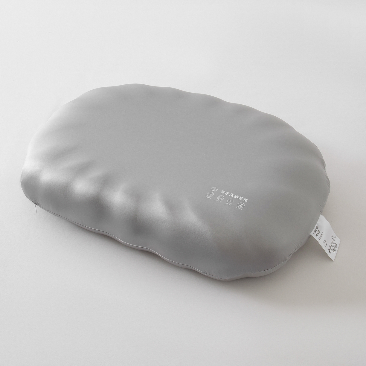 91家纺网 家纺一手货源 找家纺 佑金甜 2026新款云朵护颈零压枕枕头枕芯  云朵护颈枕-灰色