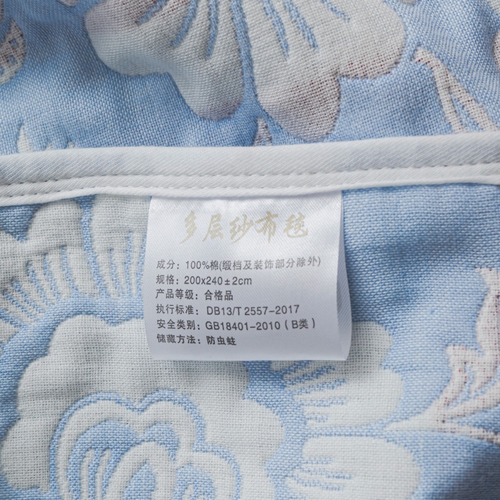 91家纺网 家纺一手货源 找家纺 朴尔家纺-毛巾被 2026新款抽象风格六层纱布毛巾被系列-朴尔经典款常年备货 那些花儿-浅蓝